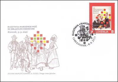 RAZSTAVA " NARODNE NOŠE "